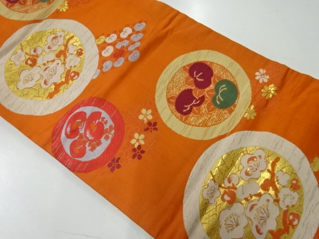 JAPANESE KIMONO / ANTIQUE NAGOYA OBI / SILK / WOVEN BRANCH UME